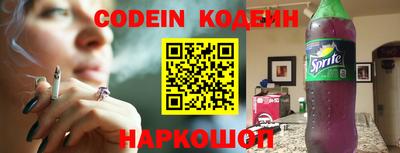 амфетамин Обнинск