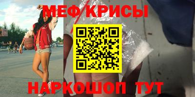прущие грибы Обь