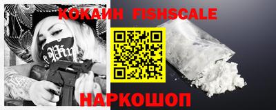 ГАЛЛЮЦИНОГЕННЫЕ ГРИБЫ Нягань
