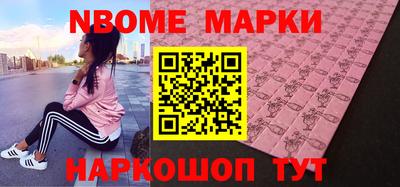 ГАЛЛЮЦИНОГЕННЫЕ ГРИБЫ Нягань