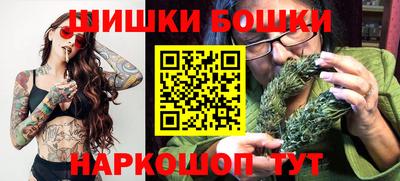 прущие грибы Обь