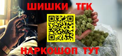 амфетамин Обнинск