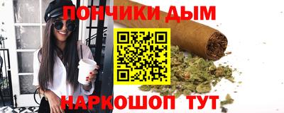 прущие грибы Обь
