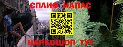 амфетамин Обнинск