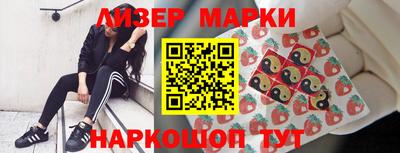 ГАЛЛЮЦИНОГЕННЫЕ ГРИБЫ Нягань