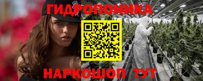 ГАЛЛЮЦИНОГЕННЫЕ ГРИБЫ Нягань