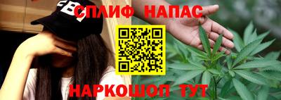 ГАЛЛЮЦИНОГЕННЫЕ ГРИБЫ Нягань