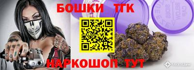 амфетамин Обнинск