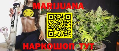 амфетамин Обнинск