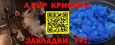 ГАЛЛЮЦИНОГЕННЫЕ ГРИБЫ Нягань