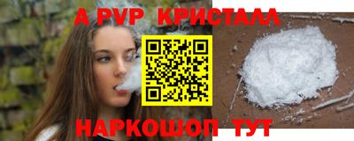 прущие грибы Обь