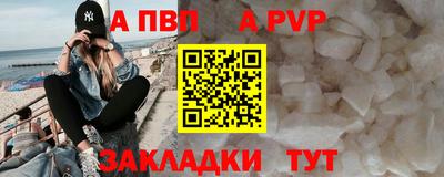 ГАЛЛЮЦИНОГЕННЫЕ ГРИБЫ Нягань