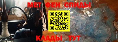 прущие грибы Обь