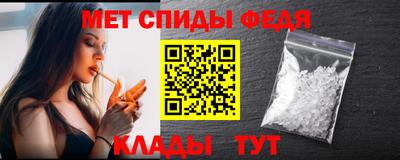 прущие грибы Обь