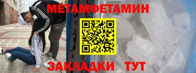 ГАЛЛЮЦИНОГЕННЫЕ ГРИБЫ Нягань
