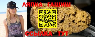ГАЛЛЮЦИНОГЕННЫЕ ГРИБЫ Нягань