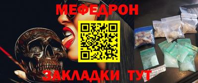 ГАЛЛЮЦИНОГЕННЫЕ ГРИБЫ Нягань